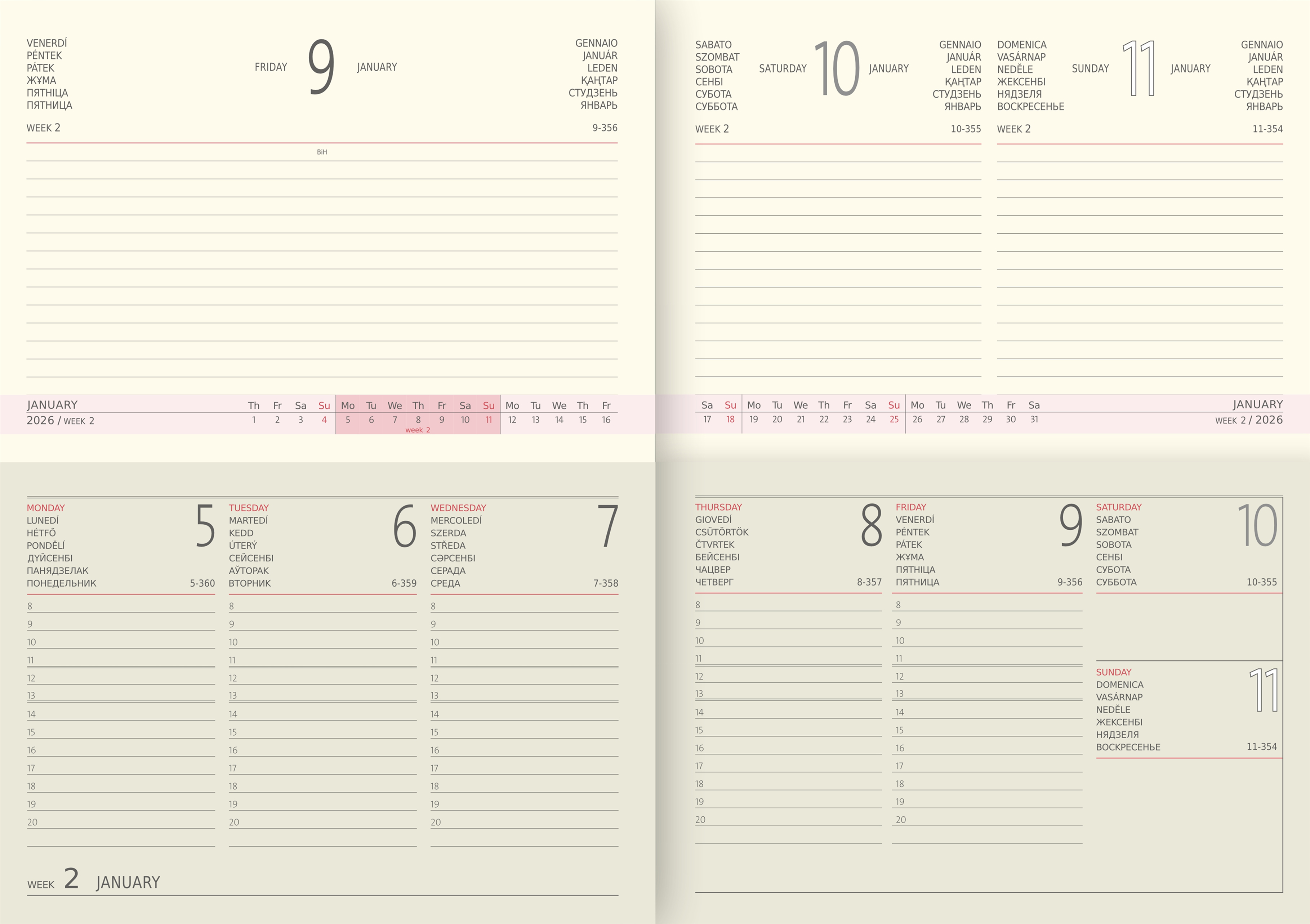 Еженедельник датированный V20 17х24 см  PRESTIGE FLEX зелёный тонир.бумага